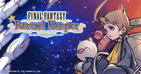 ffrk gamefaqs|index/special.